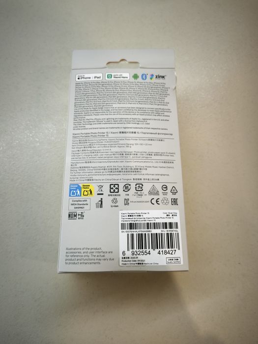 Фото принтер Xiaomi 1 s