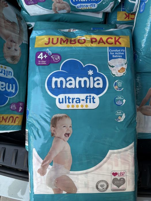 Mamia & Little Angels