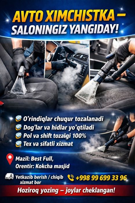 Avto ximchistka
Avtomobilingiz ichki qismi