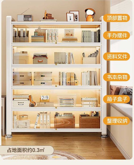 Detskiy shkaf| balalar uchun sig'imli javon| oyinchoqlar uchun shkaf