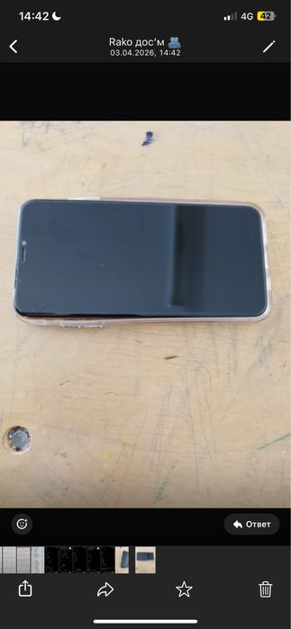 iPhone xs max 512гб