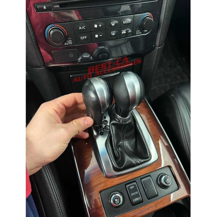 Топка за скоростен лост автоматик за Infiniti EX35 EX37 FX35 FX37 FX50