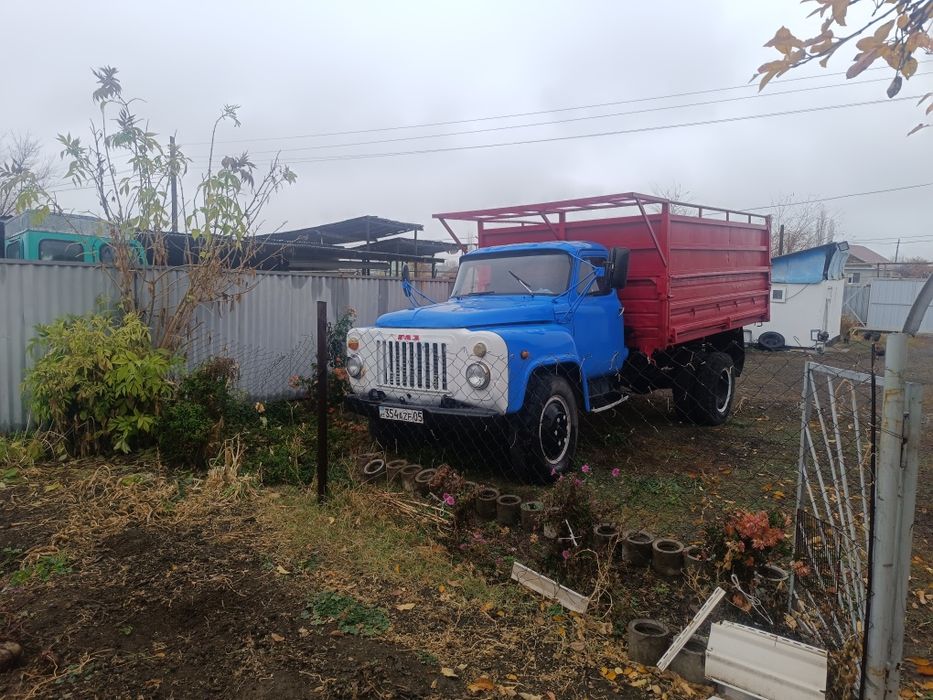 Газ 53 продам сатылады