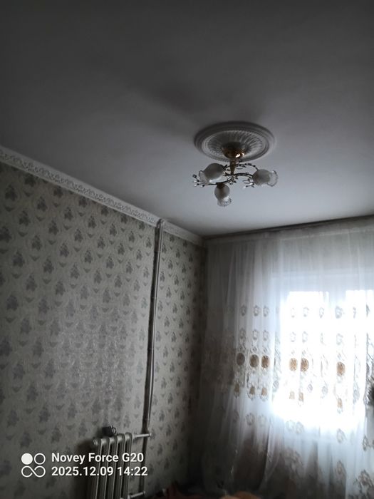 Ахангаран свою Эвалик 1/2/4 продам