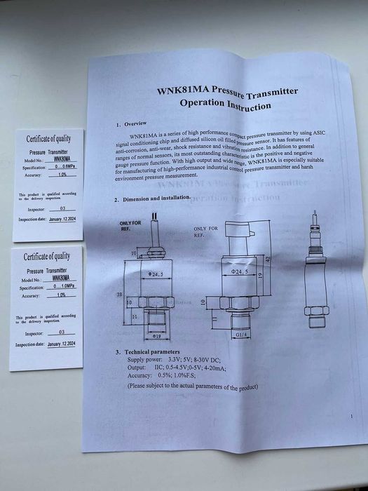 Датчик давления 4-20 мА, 16бар, 10бар, 6бар