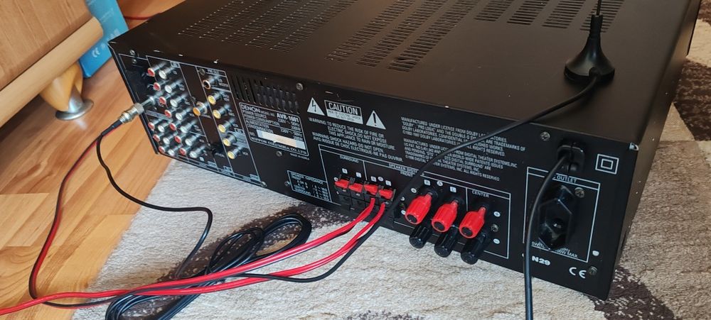 Amplificator Denon avr 1601