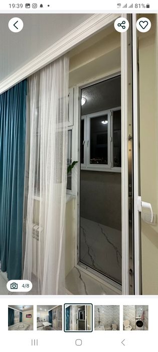 Сдаю на длительный срок