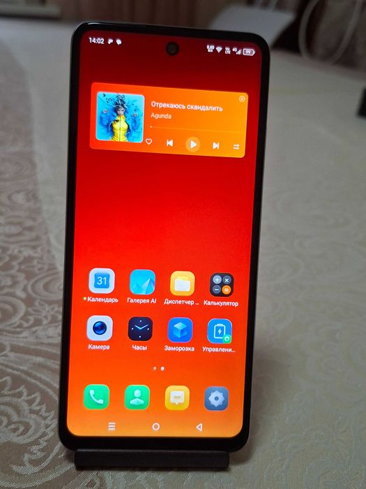 Смартфон Infinix smart 8 plus