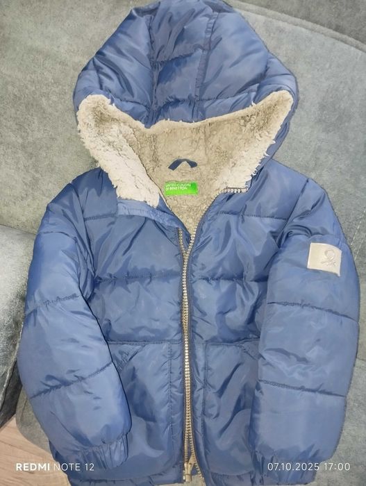 Детско яке за момче