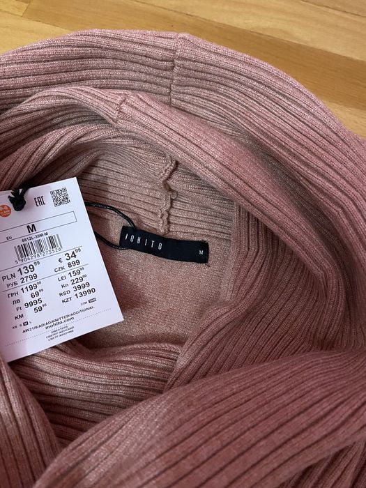 Спортен екип Mohito