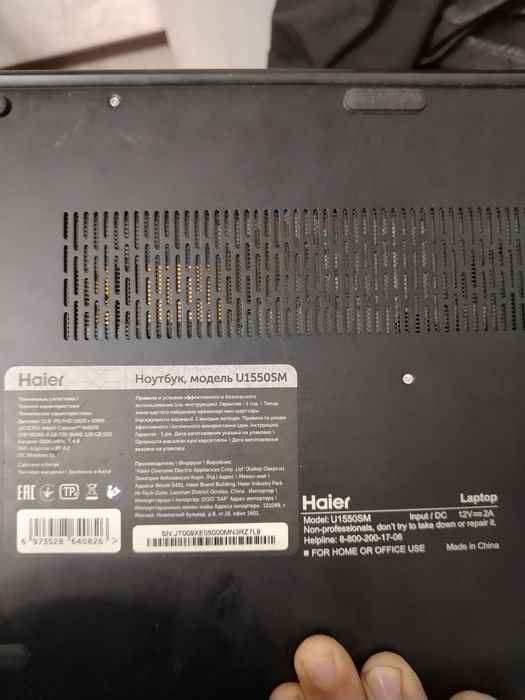 Haier Noutbook holati a'lo