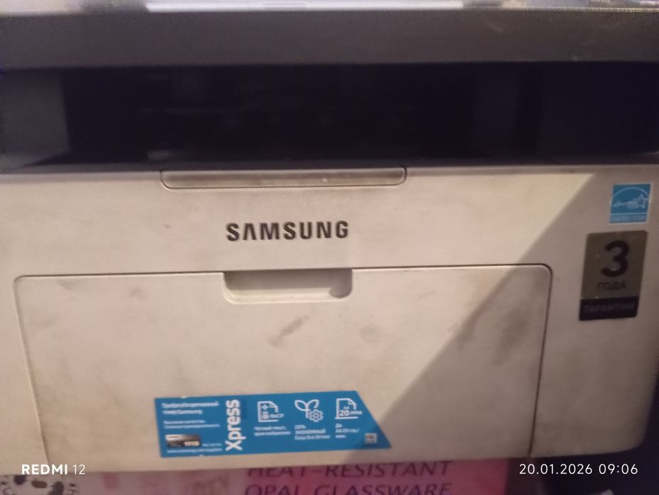 Продам принтер 3в1