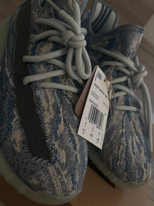 Yeezy Boost 350 V2