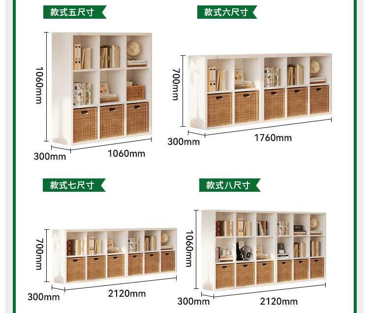 Полки для книг в современном стиле | Zamonaviy kitob javonlari