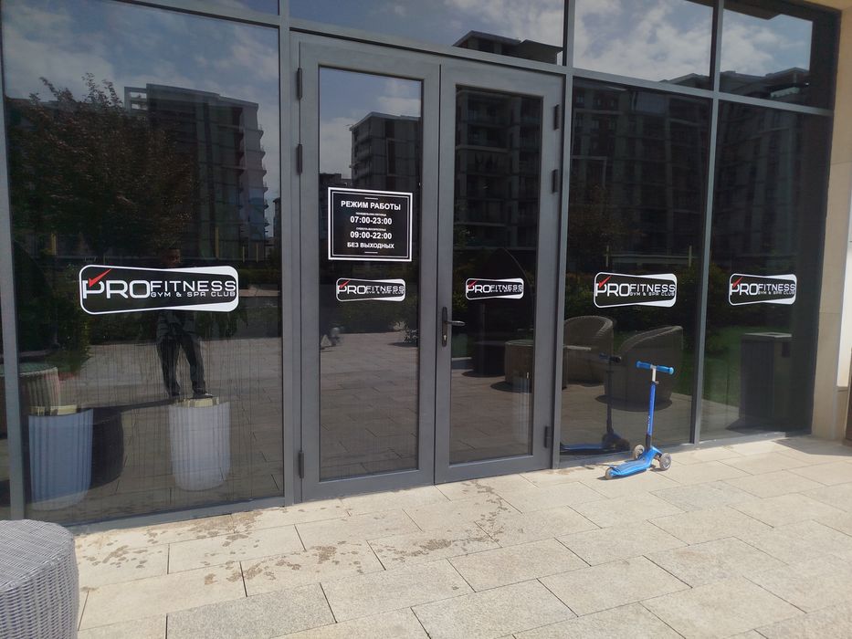 Матовая пленка туманка оракал профессиональ мастер по оклейки окан