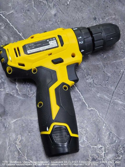 Eurolux ДА-12/2Li 12 В (г. Астана ул. Женис 24)Лот 777768