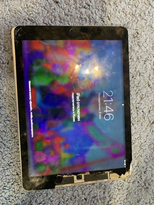 Продам айпады старые и не старые