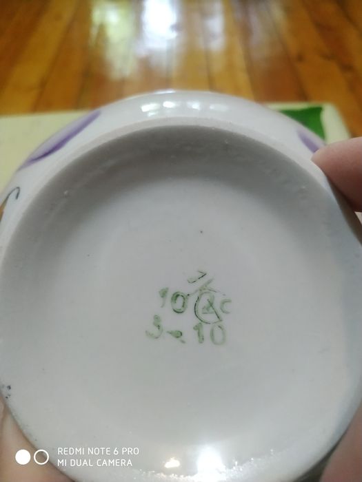 Катта советский косалар