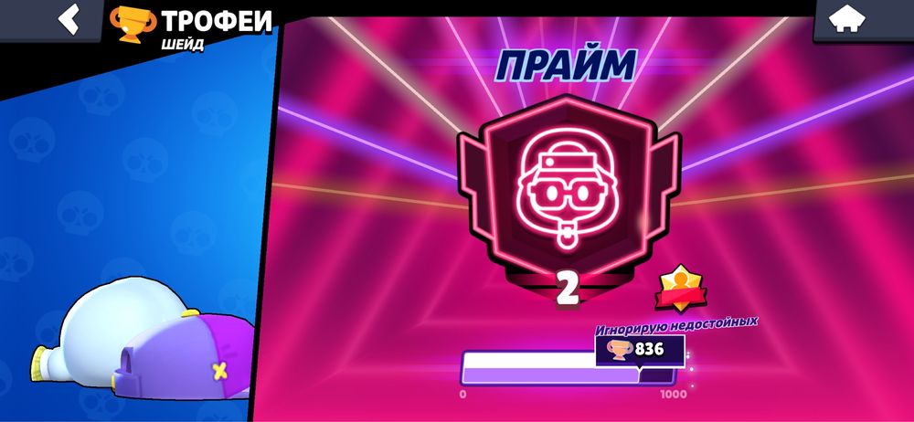 Продаю бс акк прокачанный