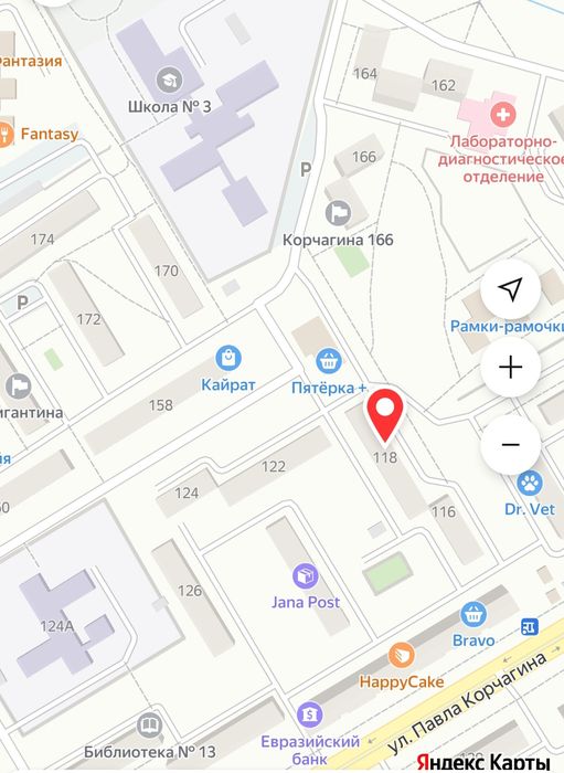 Продам 3х комнатную квартиру