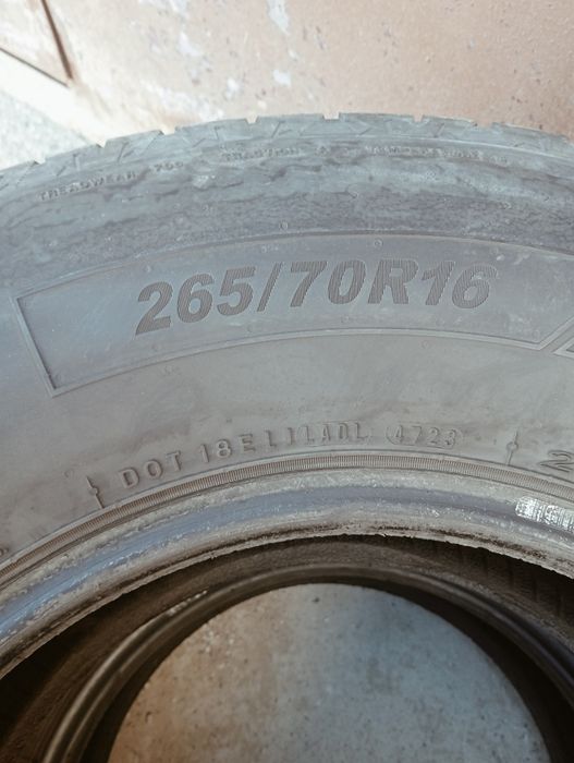 Шина пикаптарға крузак итд 265/70/R16