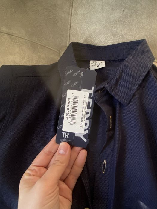 Новый костюм