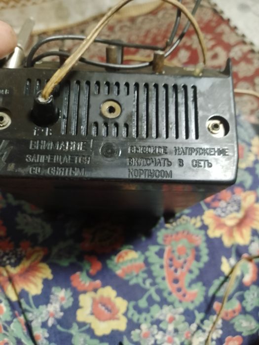 Sssr ariginal to'lqinliy radio holati yahshi holatta