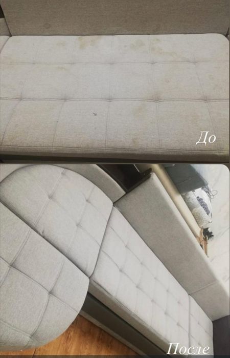 Химчистка мебели