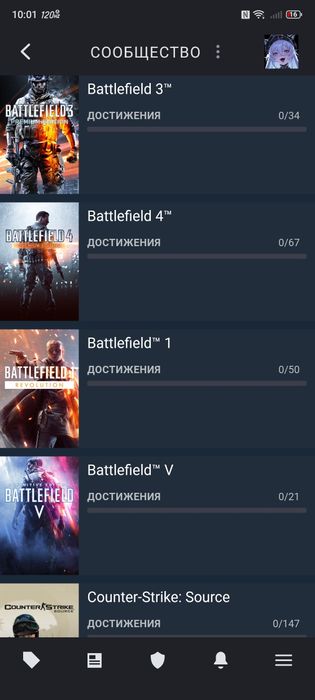 Аккаунт стим с 10+ игрой