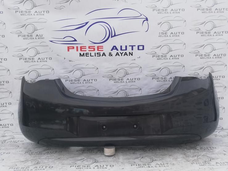 Bara spate Opel Corsa E an 2014-2015-2016-2017-2018-2019