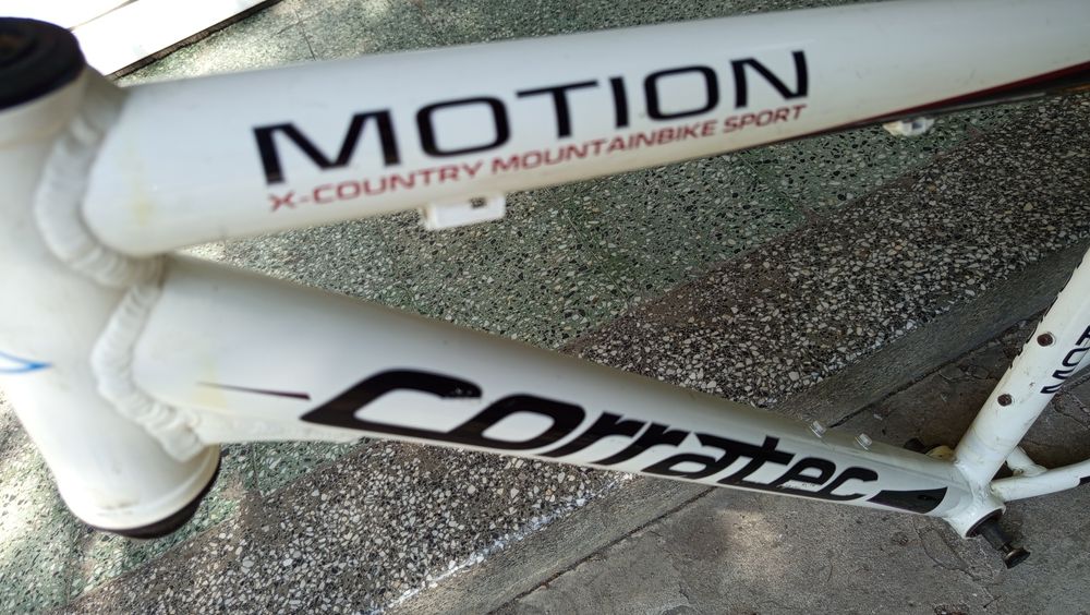 Рамка Coratec 26-27.5 цола