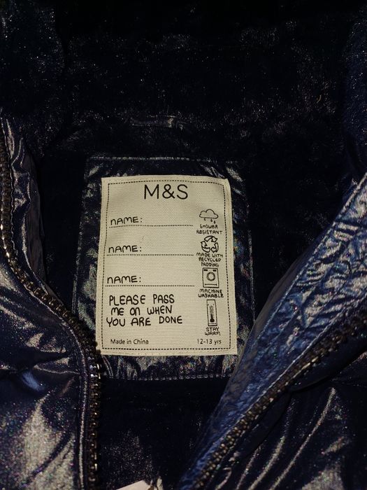 Детско яке за момиче 12/13 год.