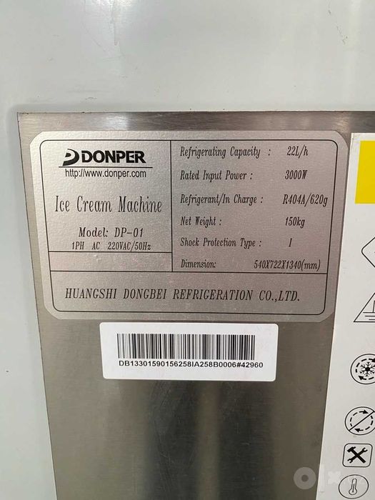Мороженный аппарат 220волт