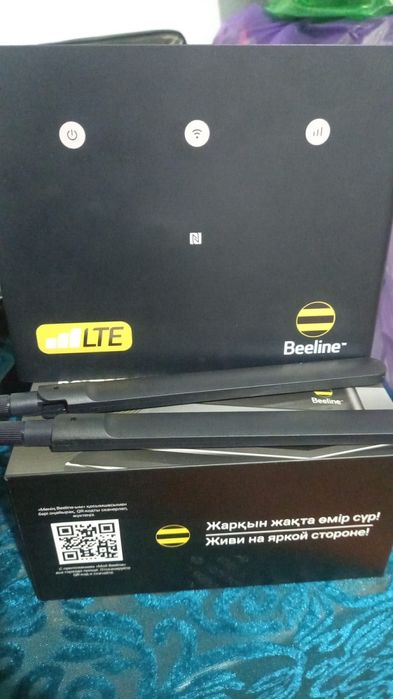 Модем Роутер бесправадной Wi-fi