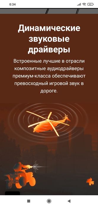 Steelseries TUSQ/съёмный Микрофон Проводные Наушники/Гарнитура