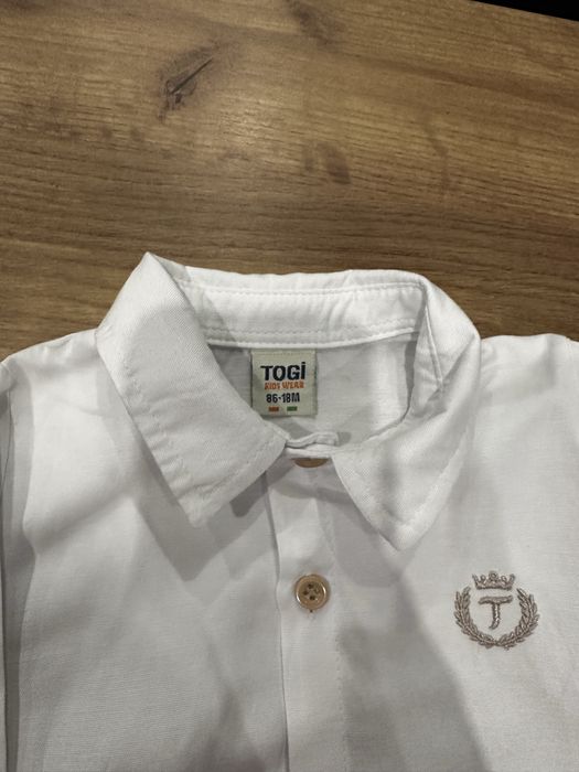 Бежов/кафяв комплект за момче 86-18м.