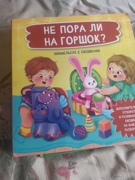 Книжки    продам.