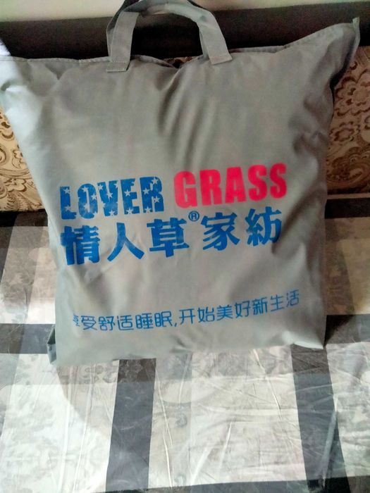 Продается плед-покрывало.