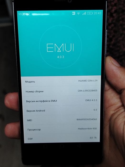 Huawei p8 lite sotiladi