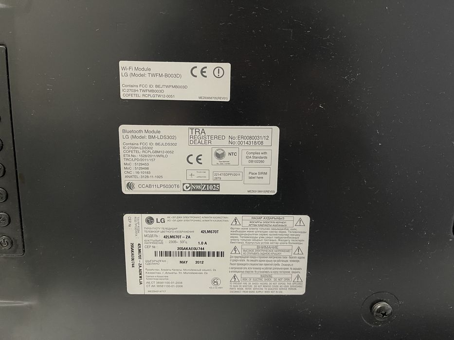 телевизор LG 42” Smart TV