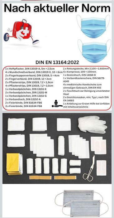 Автоаптечка DIN 13164