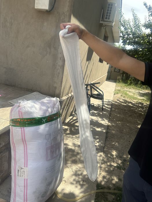 Кафан, саван или ткань для обматование туши