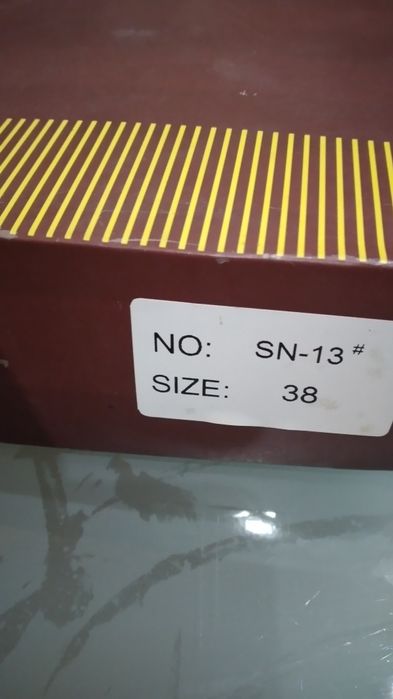 .Луксозна,мъжка  риза