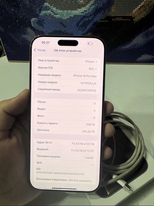 Iphone 16 pro max 256