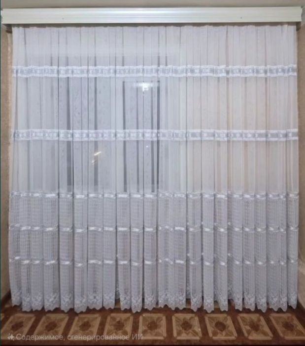 Тайёр парда 2.5 × 2.40