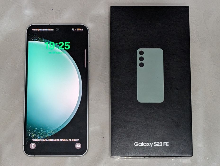 S23 FE, обмен и торг есть