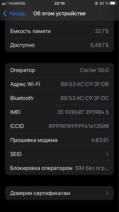 Iphon 7 sotiladi nerxini kelishamiz