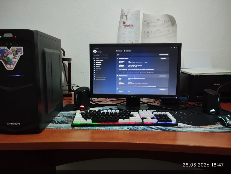 Комп Gtx750 R3 1200