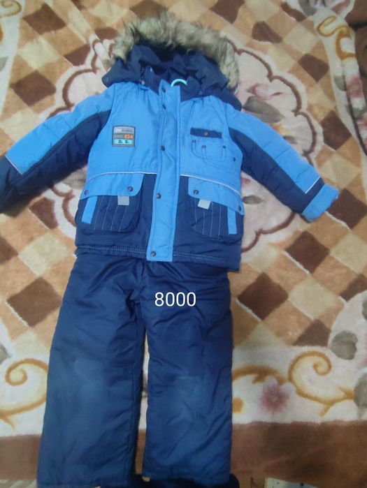 Продам зимний костюм