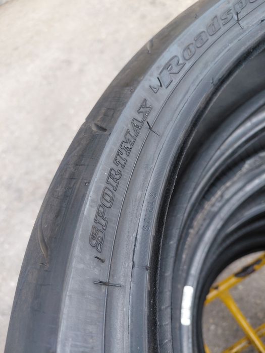 120/70/17" Dunlop dot2024